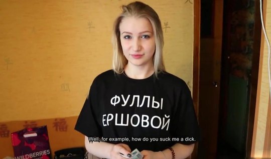 Русская девушка снимается в домашнем порно и трахается с дру...